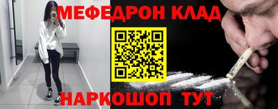 mdma Апрелевка