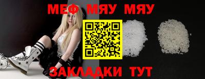 гашишное масло Аргун