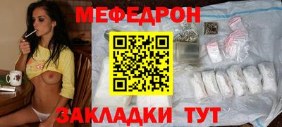 наркотики Апшеронск