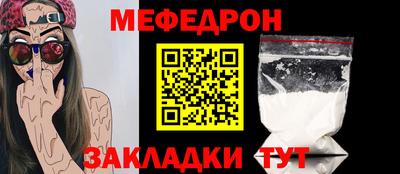 гашишное масло Аргун