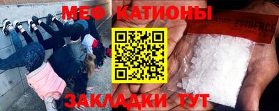 наркотики Апшеронск