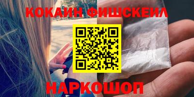 mdma Апрелевка