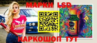 mdma Апрелевка