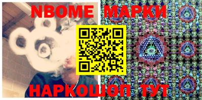 гашишное масло Аргун