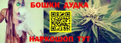 mdma Апрелевка