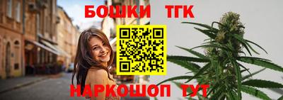 гашишное масло Аргун