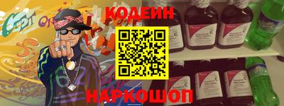 прущая мука Гусиноозёрск