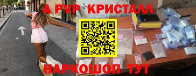 mdma Апрелевка