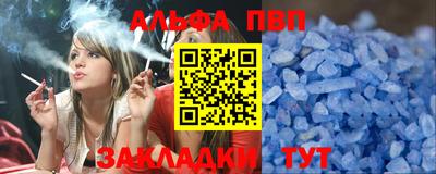 mdma Апрелевка