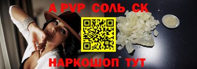 гашишное масло Аргун