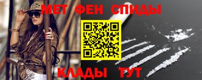 наркотики Апшеронск