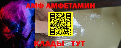 mdma Апрелевка
