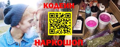 mdma Апрелевка