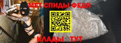 гашишное масло Аргун