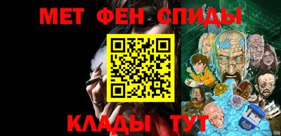 гашишное масло Аргун