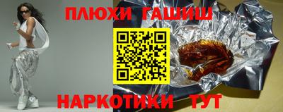 mdma Апрелевка