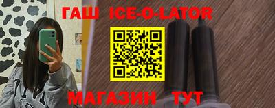 mdma Апрелевка