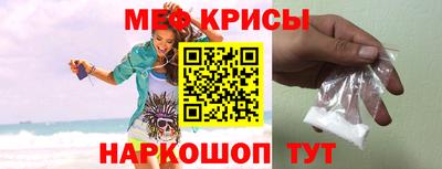 гашишное масло Аргун