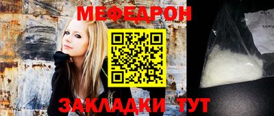 гашишное масло Аргун