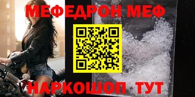 mdma Апрелевка